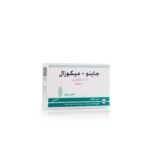 منتج