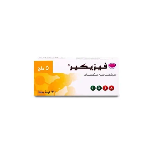 منتج