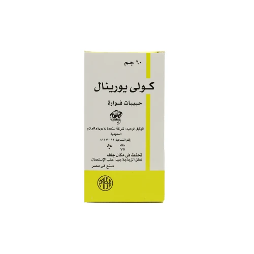 منتج