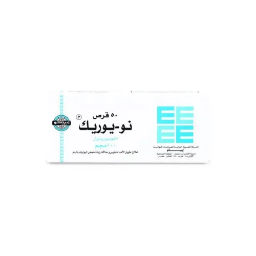 منتج