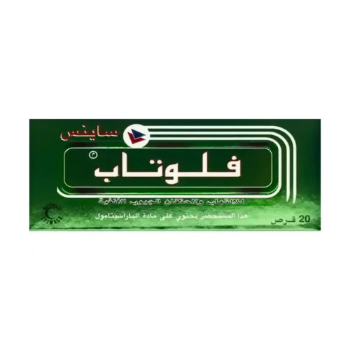 منتج