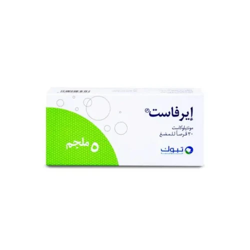 منتج