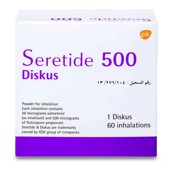 منتج
