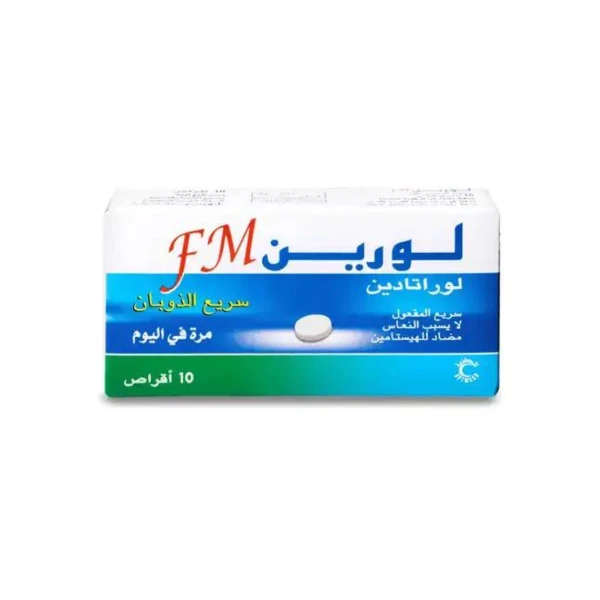 منتج