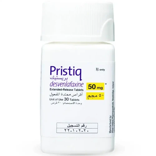 منتج