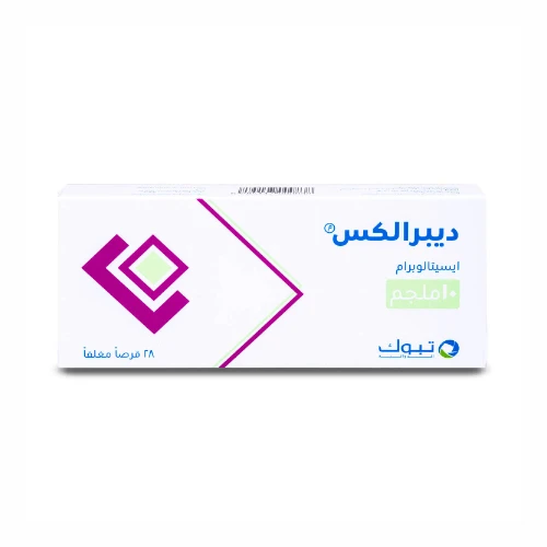 منتج