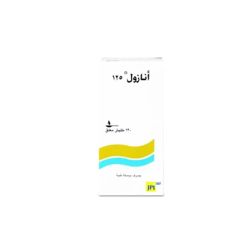 منتج