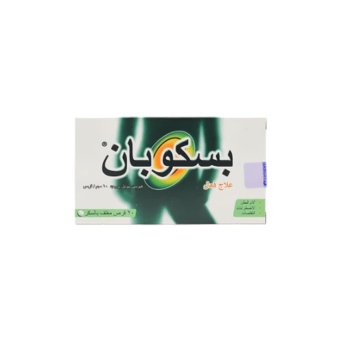 منتج