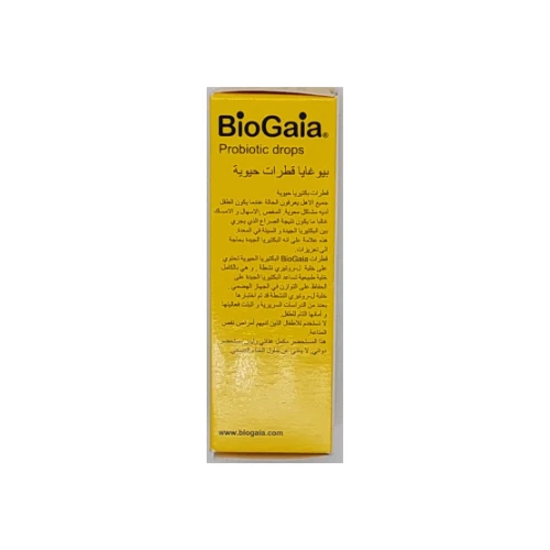 منتج