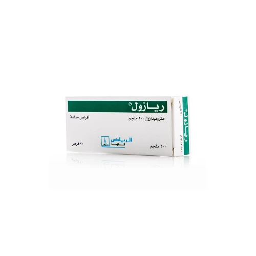 منتج