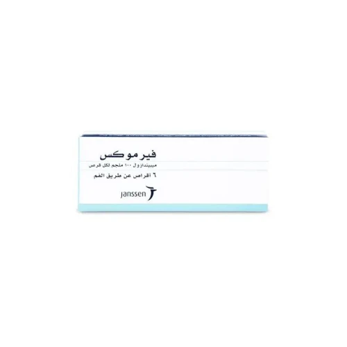منتج