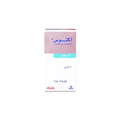منتج