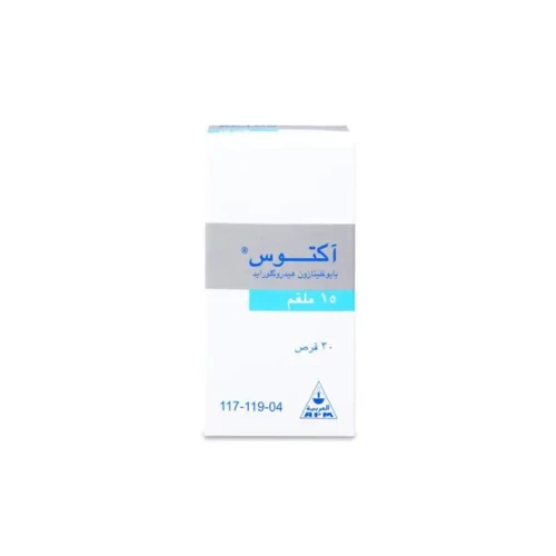 منتج