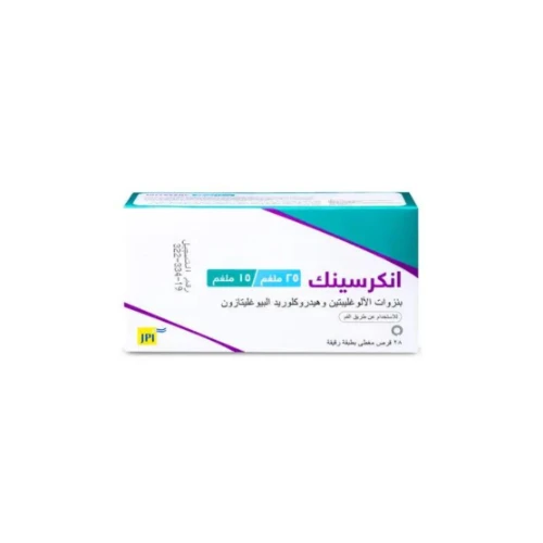 منتج