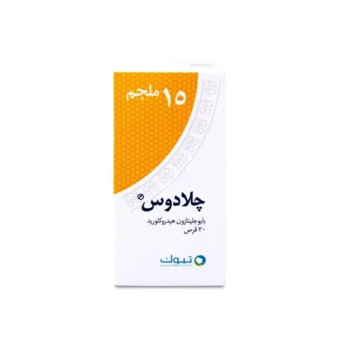 منتج