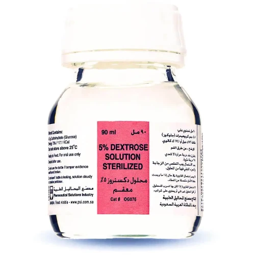 منتج