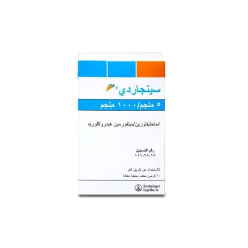 منتج