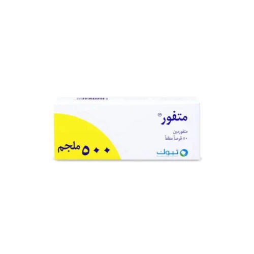 منتج
