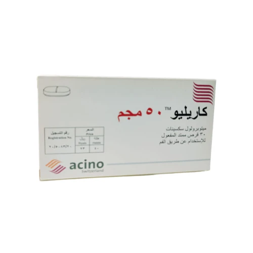 منتج