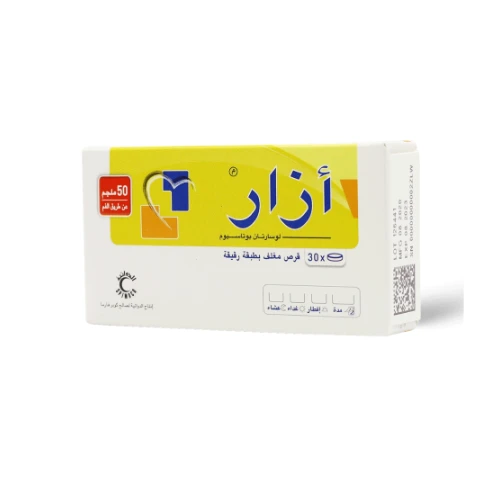 منتج