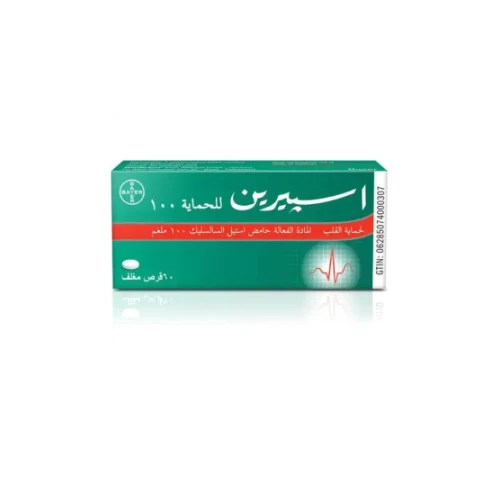 منتج