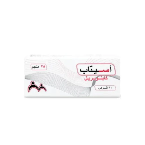 منتج