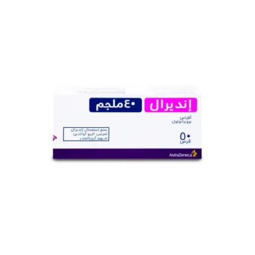 منتج