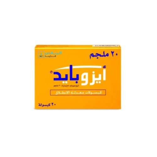 منتج