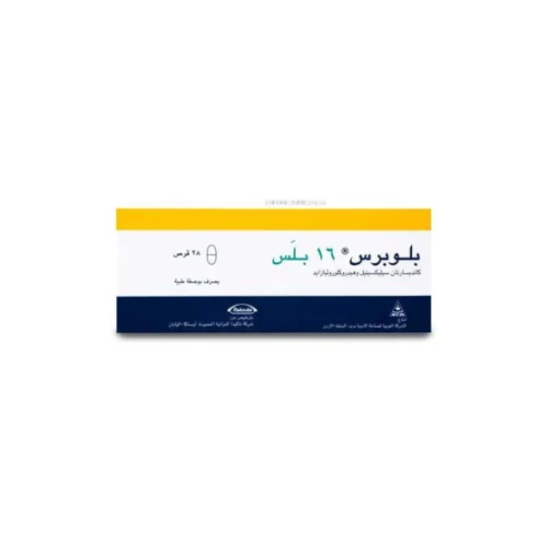 منتج