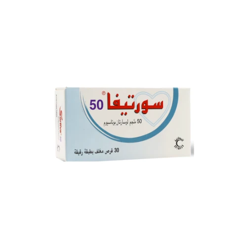 منتج