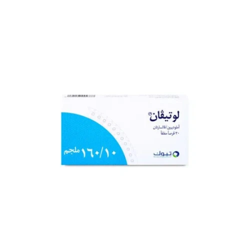 منتج