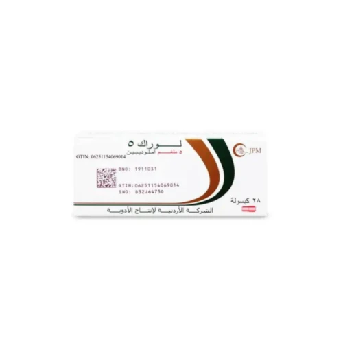 منتج