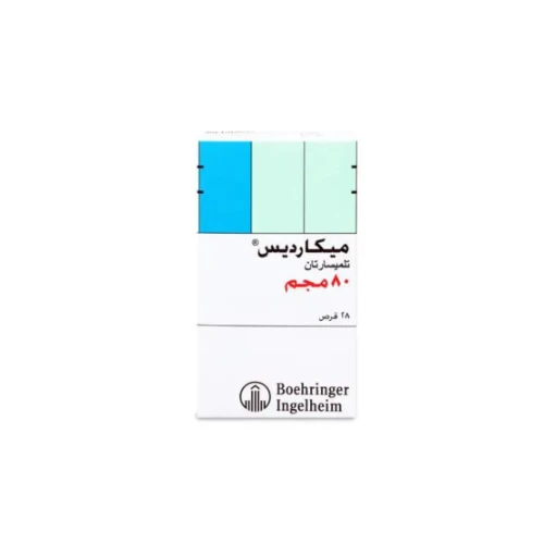 منتج