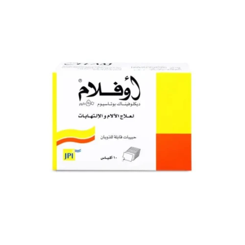 منتج
