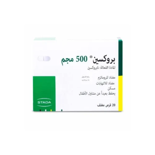 منتج