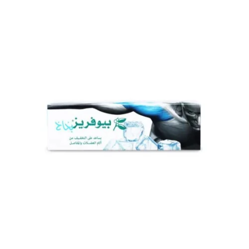 منتج