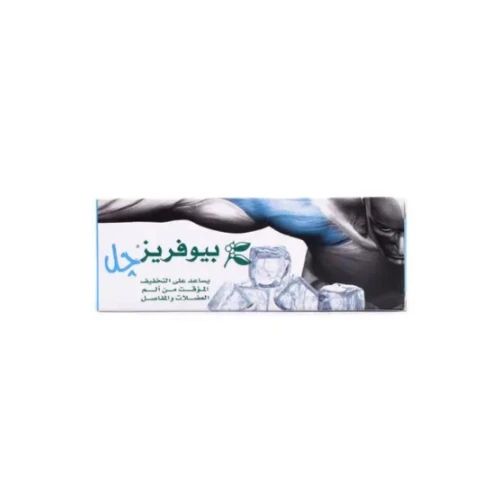 منتج