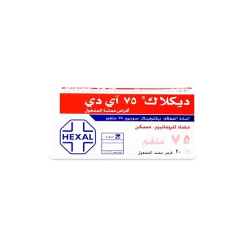 منتج