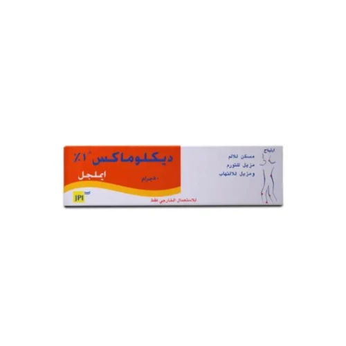 منتج