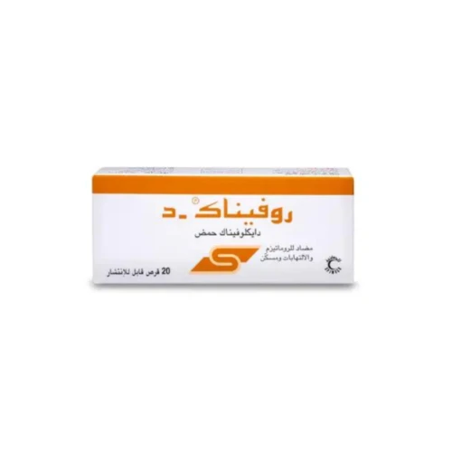 منتج
