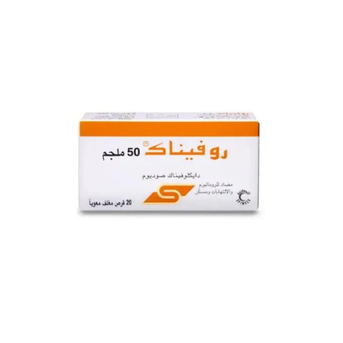 منتج