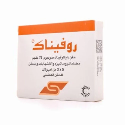 منتج