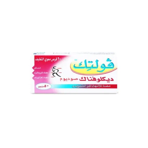 منتج