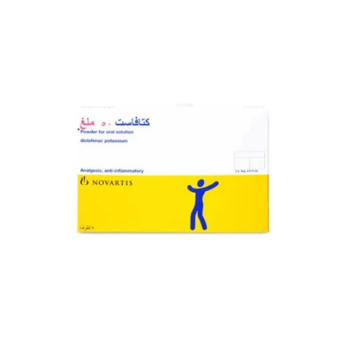 منتج