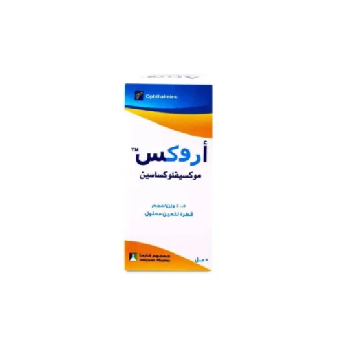 منتج