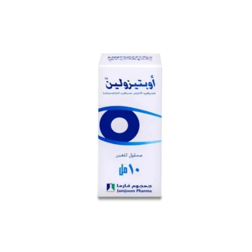 منتج