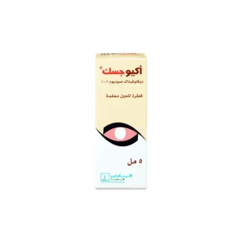 منتج