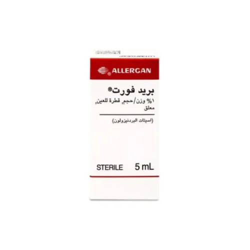 منتج