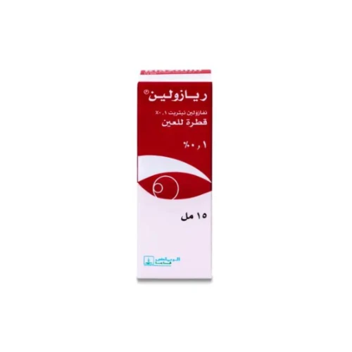 منتج