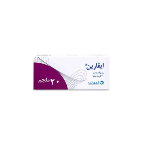 منتج
